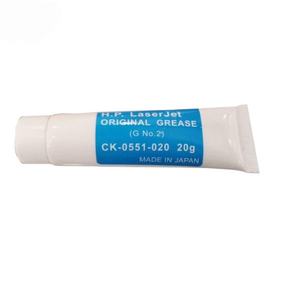 Grasa de Fusión Compatible para xerox hp Brother Konica Ricoh, Aceite de Fusión de Silicona - Product Image 1
