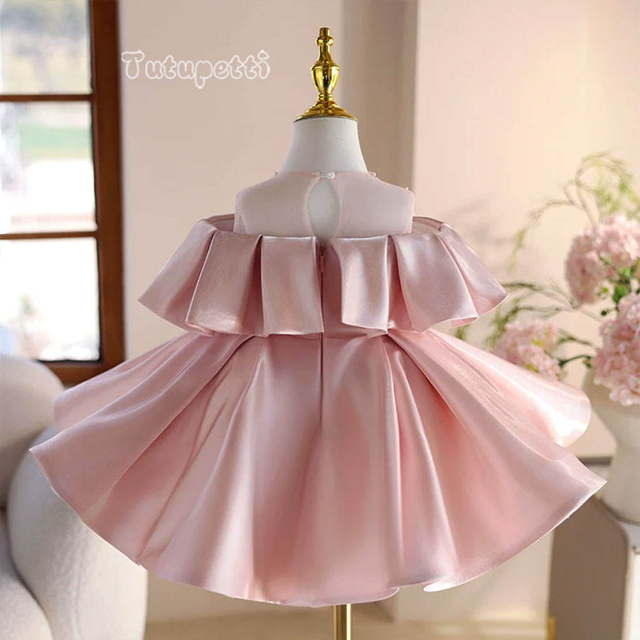 มีสีชมพู/หลายสีให้เลือก