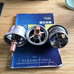 เทอร์โมสตัทรถขุด 600-421-6640 รุ่น PC400-7 PC400-6 ขนาด 85 ซม. - Product Image 1