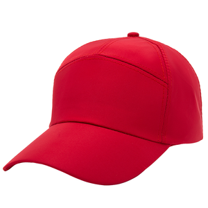 Casquette de baseball personnalisable en polyester/coton, haute qualité, respirante, réglable, décontractée, pour adultes, printemps-été - Product Image 1