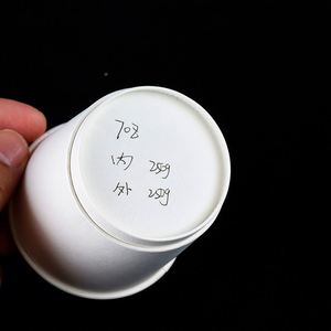 Gobelet en papier jetable à double paroi, design personnalisé, recyclable, écologique, pour boissons à emporter, café chaud, biodégradable, logo imprimé - Product Image 6