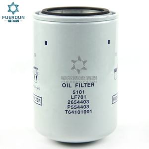 15208Y9701 152089X70A 1016269S01 1016268S01 0009830600V 9830600 9830600V Filtre lubrifiant - Product Image 2