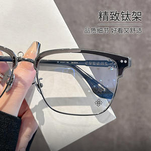 Gafas de vista Danyang 5544 de media montura para hombre, rectangulares, de titanio puro, con lentes de plástico anti UV y diseño de cascada. - Product Image 4