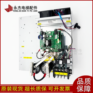 Tarjeta de Control de Inversor para Elevador Toshiba BCU 500C G UCE6 142B4 138B1 2N1M8685C - Product Image 1