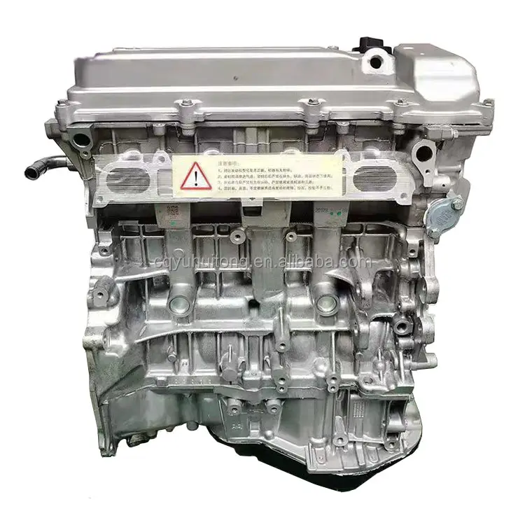 Двигатель emgrand x7. Двигатель Эмгранд х7 2.0 трубка из крышки цилиндров.
