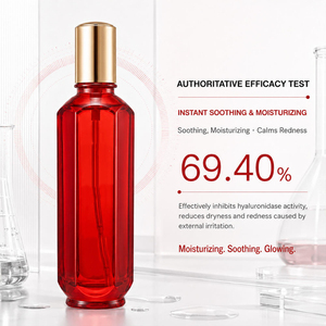 Suero de Beta-Glucano de Avena Patentado por HKH, Esencia Facial Hidratante Profunda y Rellenadora para Piel Seca y Áspera, Alivia la Sensación de Tirantez - Product Image 2