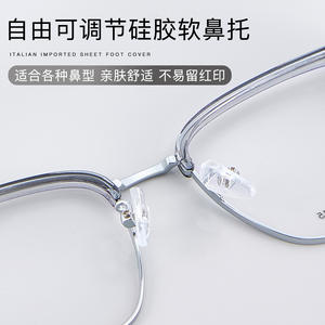 Monturas de Gafas Rectangulares de Aleación para Hombre Danyang 54-18-145, Montura Completa, Lentes Acrílicas Cómodas - Product Image 4