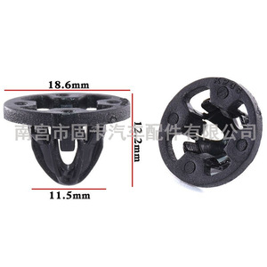 Dodge Ram Tail Light <b>Trim</b> <b>Clip</b> 68084593AA Plastic Fastener For Repair Replacement 18.6mm Diameter - Product Image 1