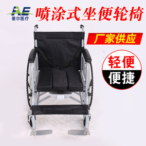 รถเข็นคนพิการแบบแมนนวล 88x102x67 ซม. น้ำหนักเบา โครงเหล็ก พับได้ สำหรับผู้สูงอายุ พกพาสะดวก พร้อมยางตัน - Product Image 4