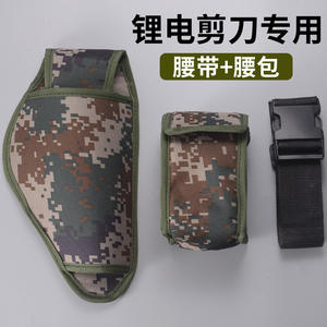 Ciseaux électriques de jardinage YEHOO avec sac de ceinture et sécateurs avec sac de rangement pour couteau Fermeture à glissière Modèle Sac à outils - Product Image 4