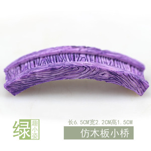Miniature Bamboo Bridge Resin Ornament For Terrarium Moss Landscape Rockery Bonsai Decoration - Product Image 4