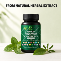 Capsules de supplément personnalisées OEM ODM à base de mousse de mer, huile de nigelle, ashwagandha, racine de bardane et vinaigre de cidre de pomme, marque privée, 60 unités