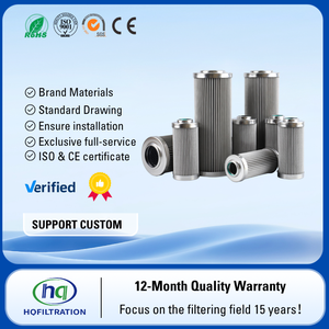 فلترة من الفولاذ المقاوم للصدأ من من من من - Product Image 2