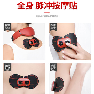 Masseur de cou rechargeable à impulsions chauffantes électriques avec 4 têtes de massage pour le soin du cou - Product Image 5
