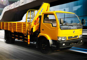 Nouvelle grue montée sur camion Xcm g 4 tonnes avec flèche articulée SQ4ZK2 - Product Image 5