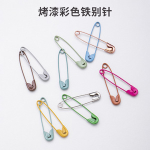 Tại chỗ màu sơn Old-Fashioned pin an toàn số lượng lớn kích thước sắt trang trí Trâm văn phòng văn phòng phẩm Khóa Pin - Product Image 1