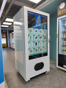 Petit distributeur automatique haut de gamme beauté avec distributeur automatique de cils grand écran cosmétiques avec <span class=keywords><strong>carte</strong></span> de crédit - Product Image 6