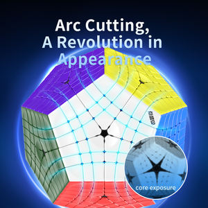 DIANSHENG Nouveauté Galaxy <span class=keywords><strong>Megaminx</strong></span> 6M Elite Kilominx Cube Magique Magnétique de Vitesse Jouets Éducatifs pour Enfants - Product Image 2