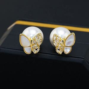 ต่างหูมุกทรงเจ้าหญิงชุบทองแดงหรูหราทันสมัย สินค้าฮิตของอินฟลูเอนเซอร์ปี 2025 เหมาะสำหรับเป็นของขวัญ - Product Image 3