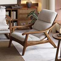 Fauteuil inclinable à bascule en bois massif - Chaise de salon durable et confortable pour appartement avec un design moderne