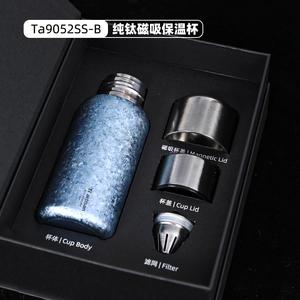 Bouteille isotherme en titane à double paroi avec infuseur à thé, tasse à café filtrante, gourde thermique isolée sous vide 300ML - Product Image 3