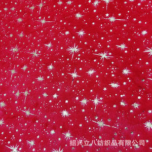 HG24003 Étoile pailletée argentée imprimée 100% polyester super doux et chaud corail flanelle peluche tissu <span class=keywords><strong>polaire</strong></span> - Product Image 3