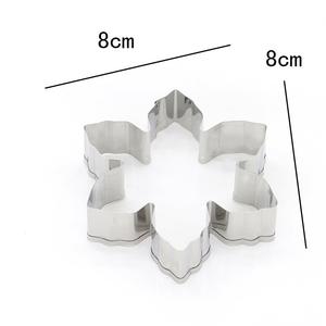 Coupe-biscuits <span class=keywords><strong>de</strong></span> Noël en acier inoxydable - Product Image 6