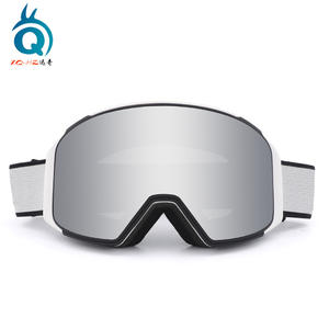 แว่นตาสกี XQ-H2 แบบสองชั้น ป้องกันฝ้า TPU สำหรับผู้ใหญ่ อุปกรณ์กีฬาหิมะกลางแจ้ง ภาพคมชัด มุมมองกว้าง - Product Image 4