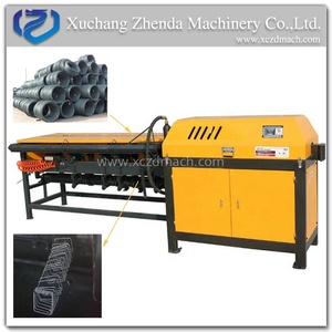 Dobladora de Barras Pequeña CNC Automática, Máquina Dobladora de Barras de Acero, Dobladora de Estribos ZD4-8 - Product Image 2