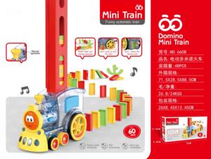 Train de dominos <span class=keywords><strong>électrique</strong></span> automatique, <span class=keywords><strong>mini</strong></span>-dispositif de pose de dominos transparent avec effets sonores pour enfants - Product Image 6