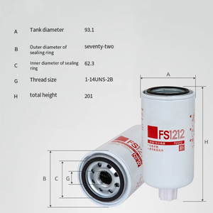 Nuovo filtro separatore carburante generatore Diesel FS1212 TongDe elemento filtrante carburante (acciaio e carta in acciaio) per motori - Product Image 5