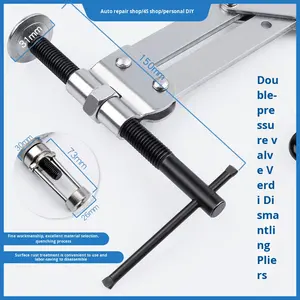 أداة ضغط نابض الصمام مزدوجة الرأس ذات ضغط سفلي، كماشة إزالة حلقات منع التسرب، أداة سحب وتفكيك وتجميع النوابض - Product Image 3