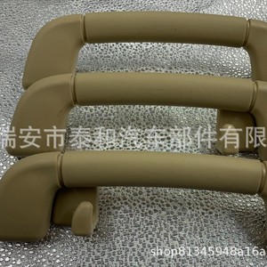 มือจับประตูรถยนต์โตโยต้า แคมรี่ ไฮแลนเดอร์ ปราโด รุ่น 74610-30240 74610-30320 สีเบจ พลาสติกผิวสัมผัสแบบมีลาย อะไหล่ทดแทน - Product Image 2