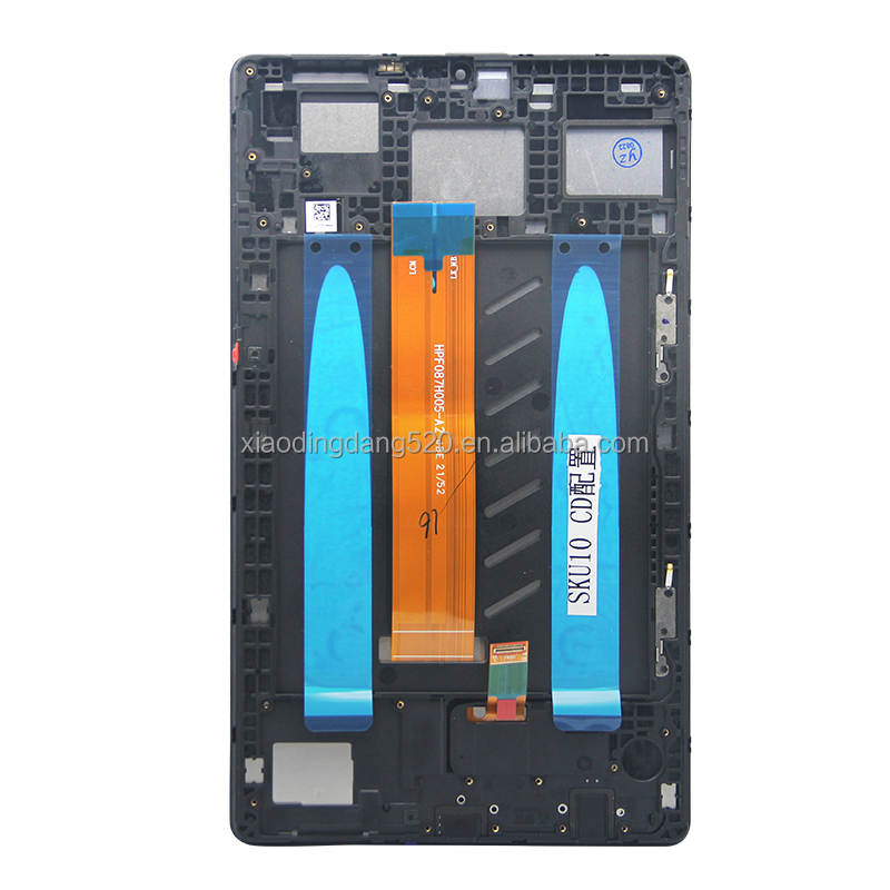 T225 screen with black frame
