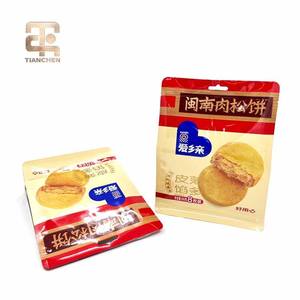 Sachets d'emballage alimentaire personnalisés à fermeture éclair de sécurité, à fond plat, scellés sur huit côtés, pour aliments pour animaux, gelée, chewing-gum - Garde la fraîcheur des aliments - Product Image 4