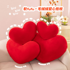 Coussin en peluche personnalisé en forme de cœur, rembourrage en coton PP, pour cadeau de Saint-Valentin, jouet en peluche, poupée en peluche - Product Image 5