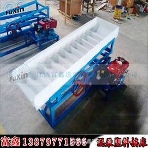 Separador de Gravedad Pequeño, Cama Oscilante de Plástico, Equipo Portátil de Minería de Oro Accionado por Motor - Product Image 5