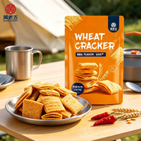 Chips de blé croustillantes au goût BBQ salé, collations aux céréales, certifiées HACCP, vente en gros, approvisionnement direct d'usine