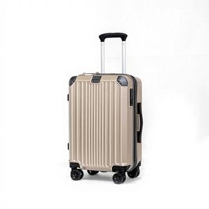 Juego de Maletas Infantiles Antirrobo, Duraderas, con Protección de Esquinas Metálicas, Carcasa Rígida de ABS y PC, 4 Ruedas Giratorias, Ligeras, Venta al Por Mayor de Fábrica - Product Image 1