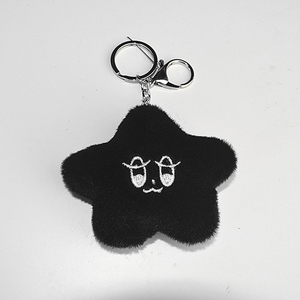 KPOP NT127 peluche porte-clés Haechan Mark <span class=keywords><strong>Doyoung</strong></span> étoile mignon Expression peluche poupée porte-clés sac clé pendentif Jungwoo YUTA cadeaux - Product Image 6