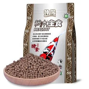 Groothandel Hoge Voeding Kruidenessentie Versterken Body Easy Distle Dagelijkse Stapel Koi Visvoer 1Kg Visvoer Pellet