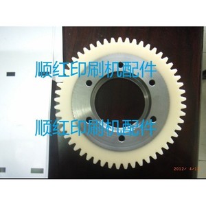 Kba <b>Printing</b> <b>Machine</b> Parts 53 Tooth Nylon Gear For Water Roller Dryers - Product Image 1
