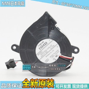 พัดลม Nmb รุ่น 06023Ga-24N-At 24V 6ซม. แบบเทอร์ไบน์ สำหรับ Nintendo Switch ลูกปืนแบบ Ball Bearing 42.5Cfm - Product Image 5