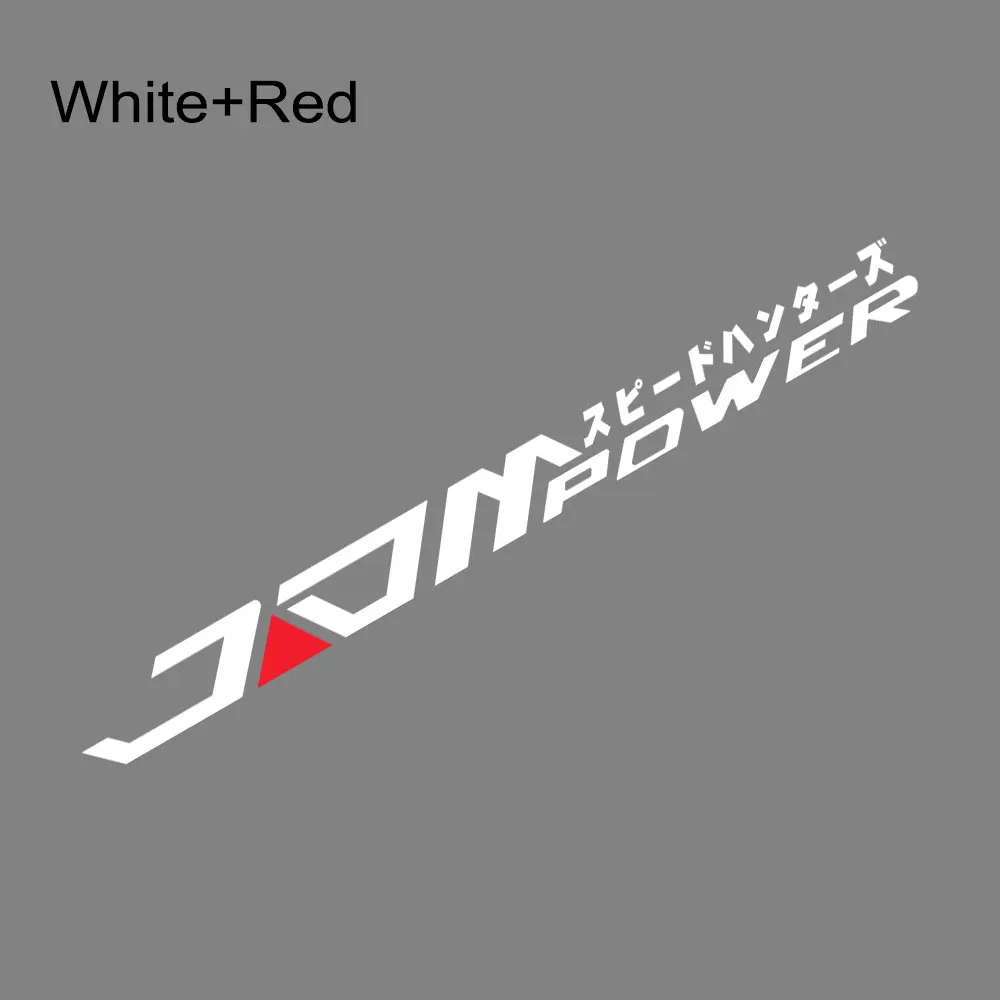 White Red