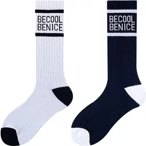 sample Wholesale custom logo socks design custom high quality fashion colorful happy funny crew cotton men marvel socks