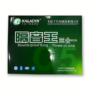 Tiga dalam satu panel akustik menyerap suara busa senyawa karet busa + aluminium Foil bahan karet butil busa kedap suara - Product Image 3