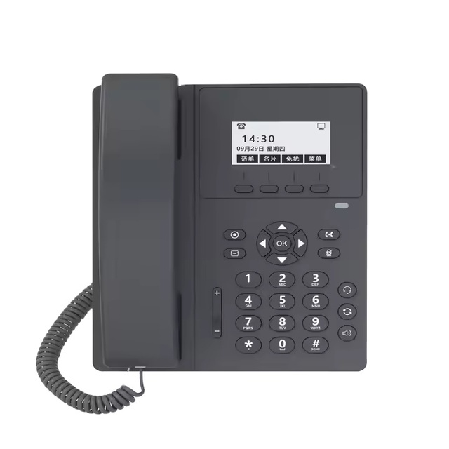 Sachikoo 2.3 Inch Screen Basic Quality IP Telephone Caller ID Desktop Phone S10 Cordless VoIP POE 3-Year Warranty