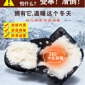 Leather Winter <b>Boots</b> Thick Wool Lined Non Slip Snow <b>Boots</b> For Men Women Unisex Mid Heel Adult Size - Product Image 4