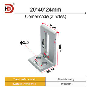 20/30/40 profilé en aluminium connexion code d'angle extrudé pièce de fixation à angle droit pièce d'angle réglable en aluminium - Product Image 3