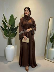 Ensemble Abaya moderne de luxe Mexizo en deux pièces avec robe intérieure et robe extérieure, mode modeste pour femmes musulmanes - Product Image 2